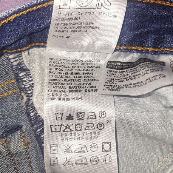 High Rise Shorts - Picture 6 of 6